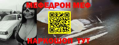 СК Бугуруслан