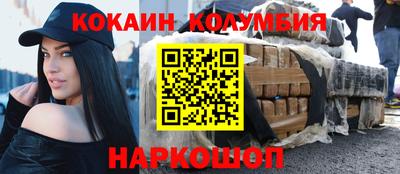 СК Бугуруслан