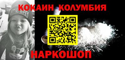 СК Бугуруслан