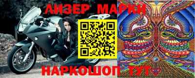 СК Бугуруслан