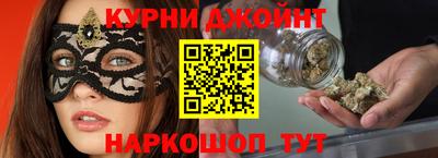 СК Бугуруслан