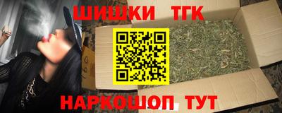 СК Бугуруслан