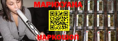 СК Бугуруслан