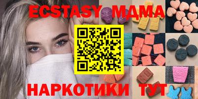 СК Бугуруслан