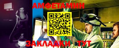 мефедрон VHQ Кизилюрт