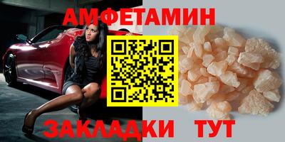 экстази Керчь