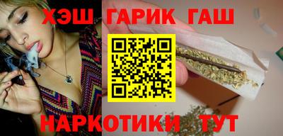 СК Бугуруслан