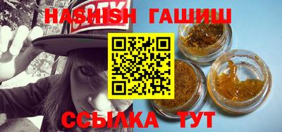СК Бугуруслан