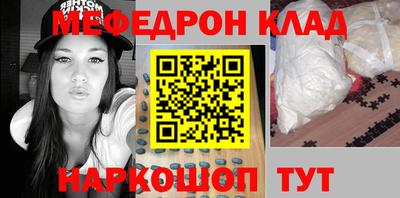 СК Бугуруслан