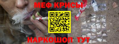 кокаин перу Кизляр