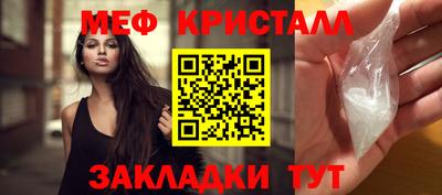СК Бугуруслан